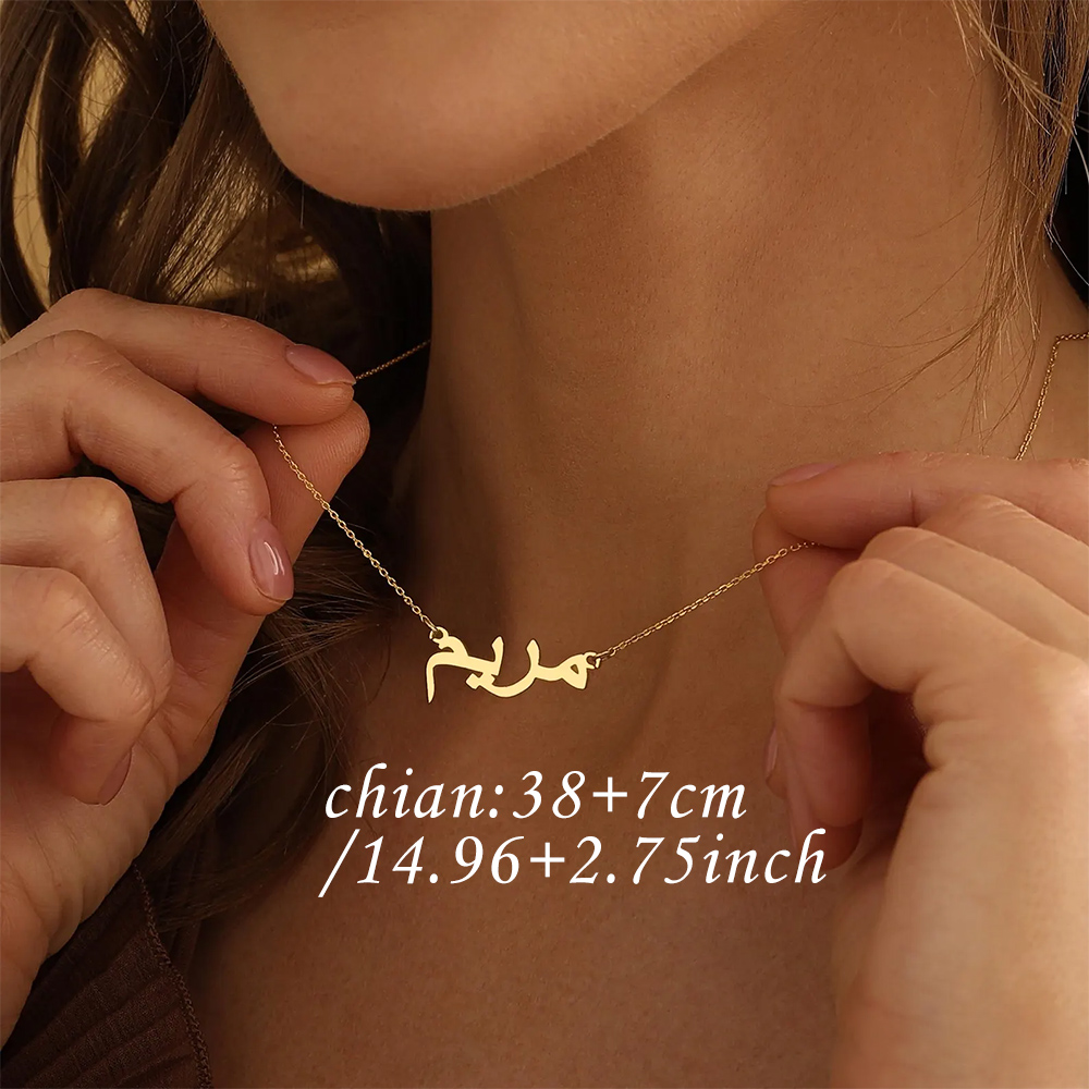 Collier personnalisé avec nom  - Name Necklace Custom avis et prix